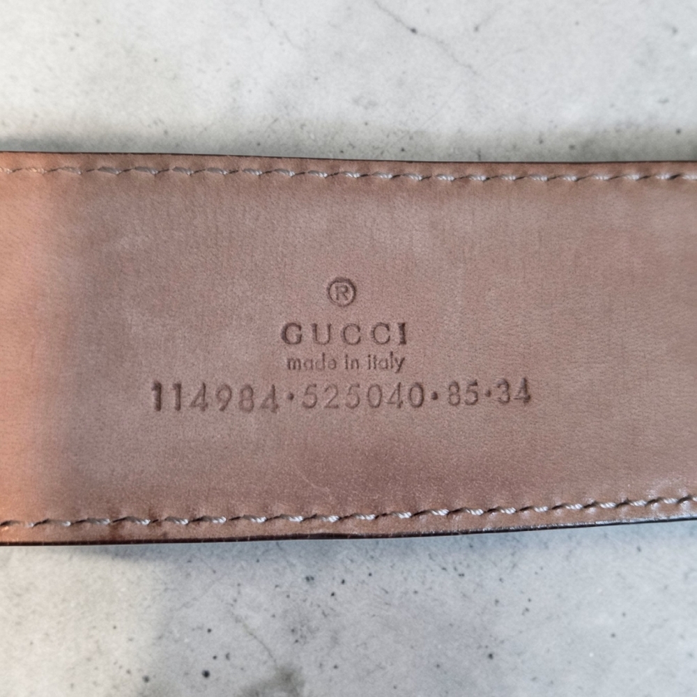 Authentic Brown Gucci Guccissima leather Belt - Picture 3 of 6